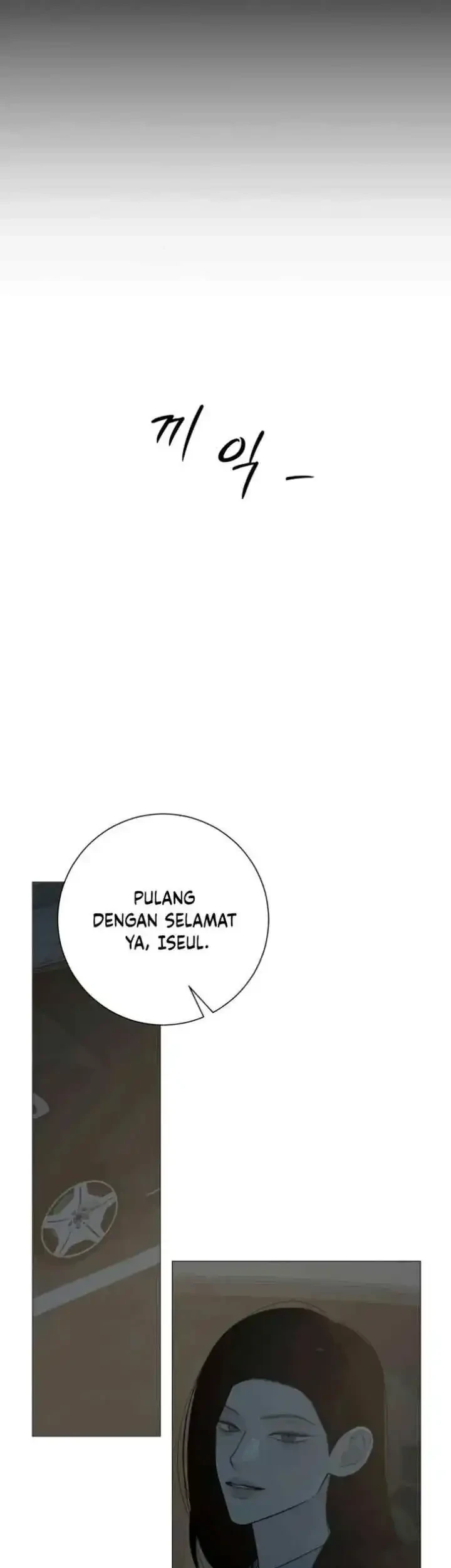 The Hashtag Is First Love Chapter 29 - halaman 36