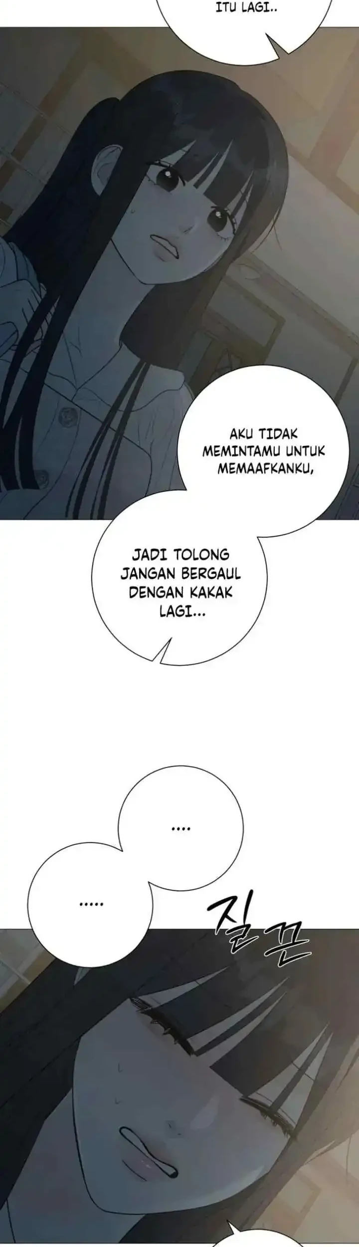 The Hashtag Is First Love Chapter 29 - halaman 41