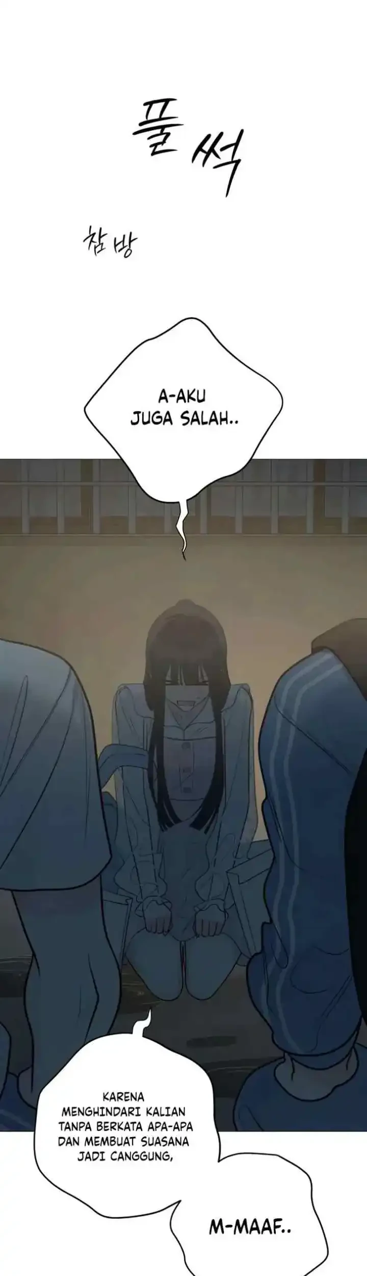 The Hashtag Is First Love Chapter 29 - halaman 43