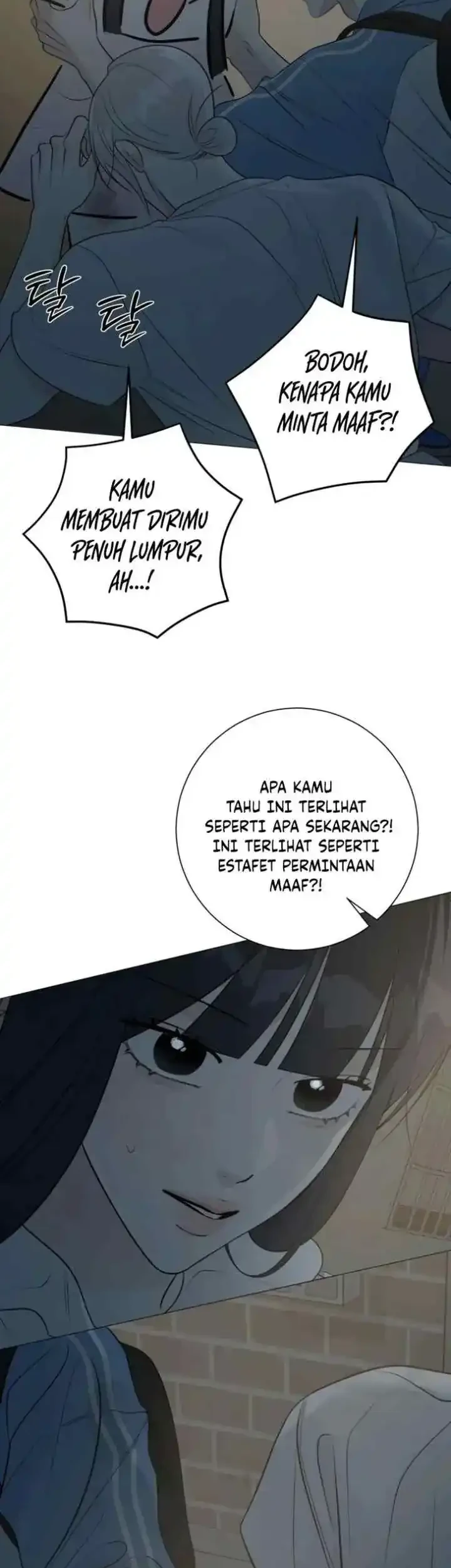The Hashtag Is First Love Chapter 29 - halaman 45
