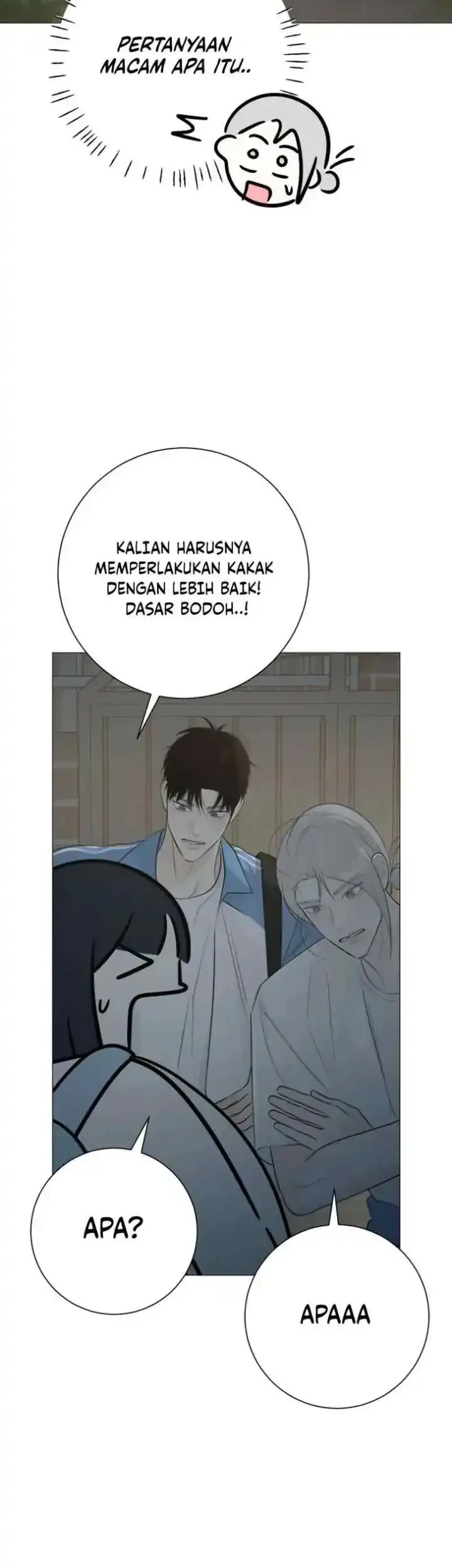 The Hashtag Is First Love Chapter 29 - halaman 57