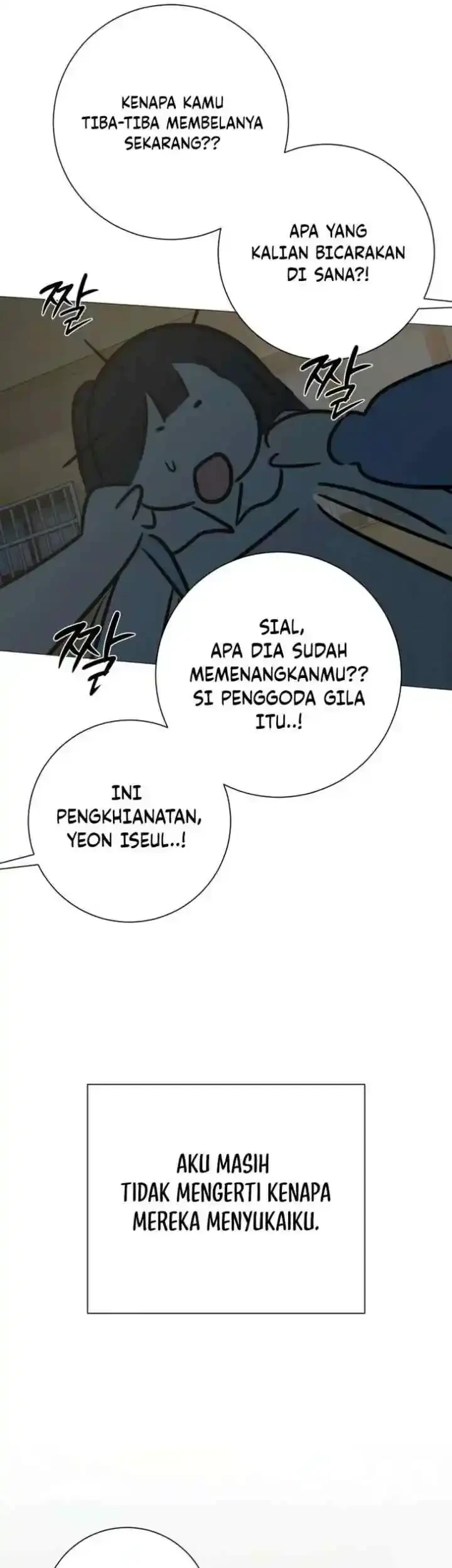 The Hashtag Is First Love Chapter 29 - halaman 62