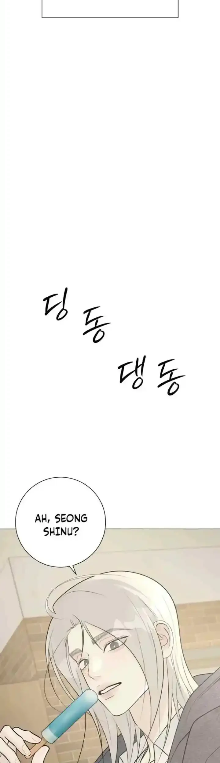 The Hashtag Is First Love Chapter 29 - halaman 64