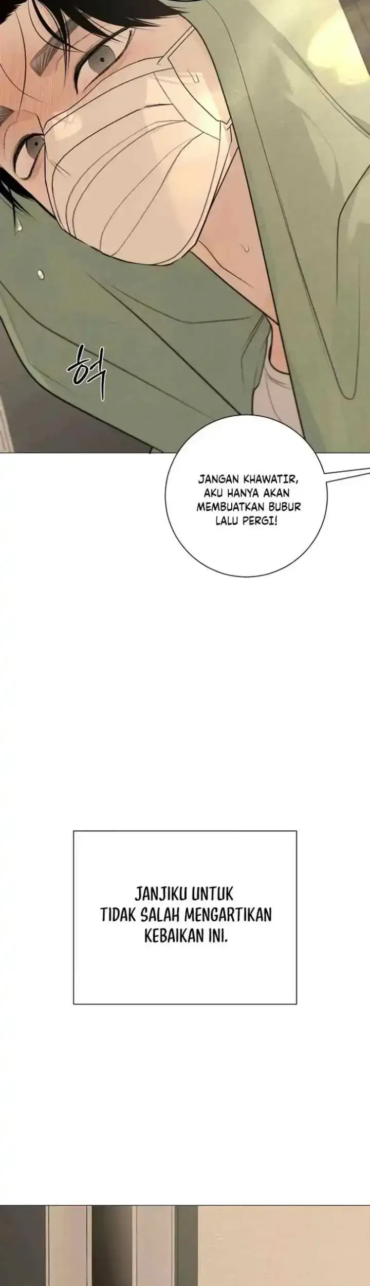 The Hashtag Is First Love Chapter 29 - halaman 73