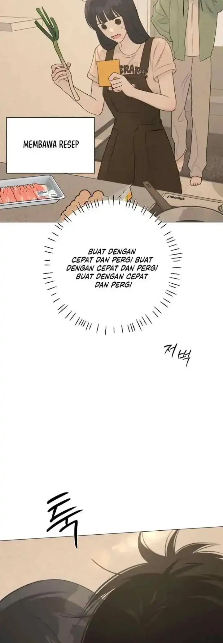 The Hashtag Is First Love Chapter 29 - halaman 75