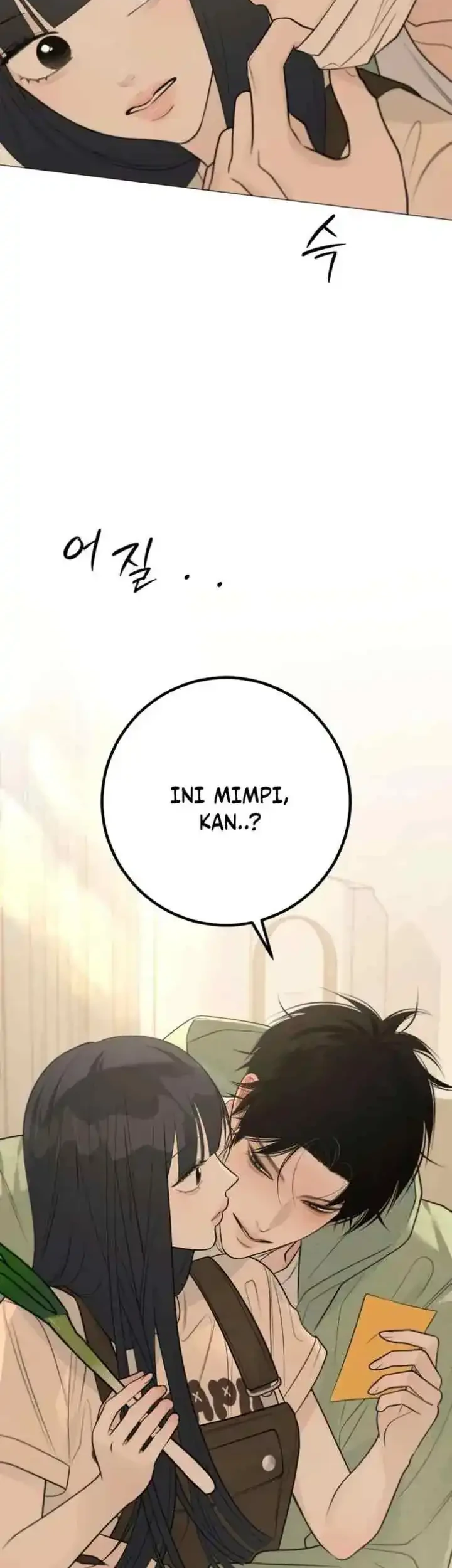 The Hashtag Is First Love Chapter 29 - halaman 77