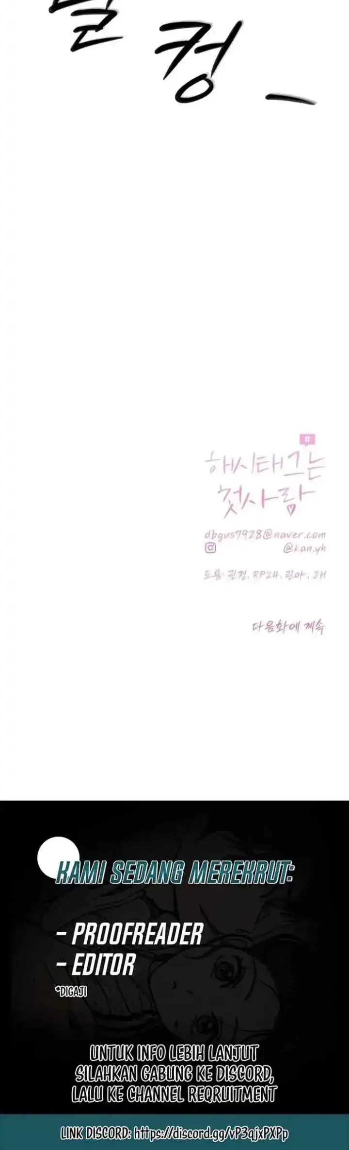 The Hashtag Is First Love Chapter 29 - halaman 79