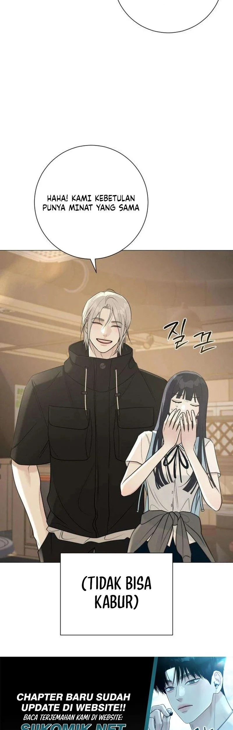 The Hashtag Is First Love Chapter 3 - halaman 31