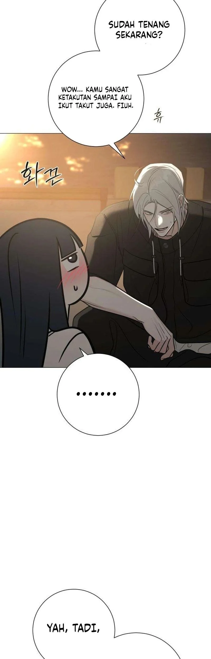 The Hashtag Is First Love Chapter 3 - halaman 71