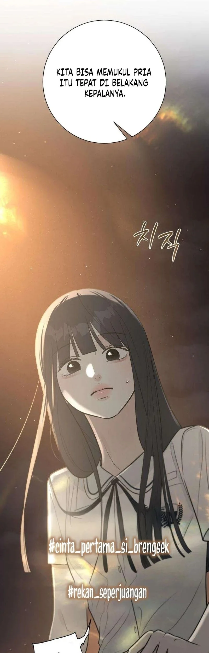 The Hashtag Is First Love Chapter 3 - halaman 78