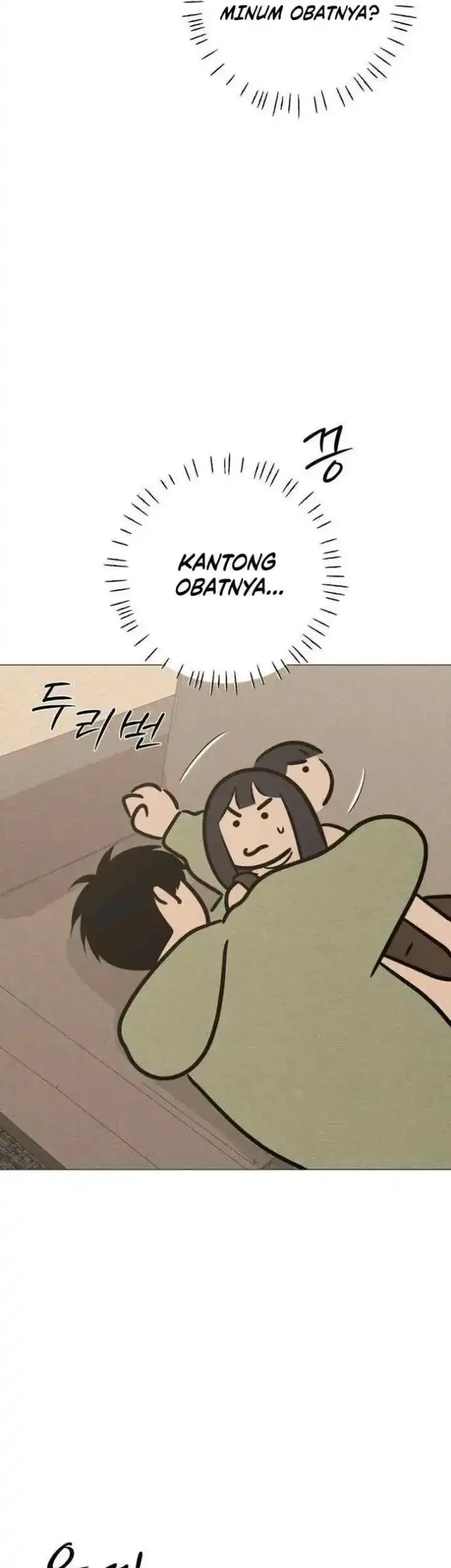 The Hashtag Is First Love Chapter 30 - halaman 11