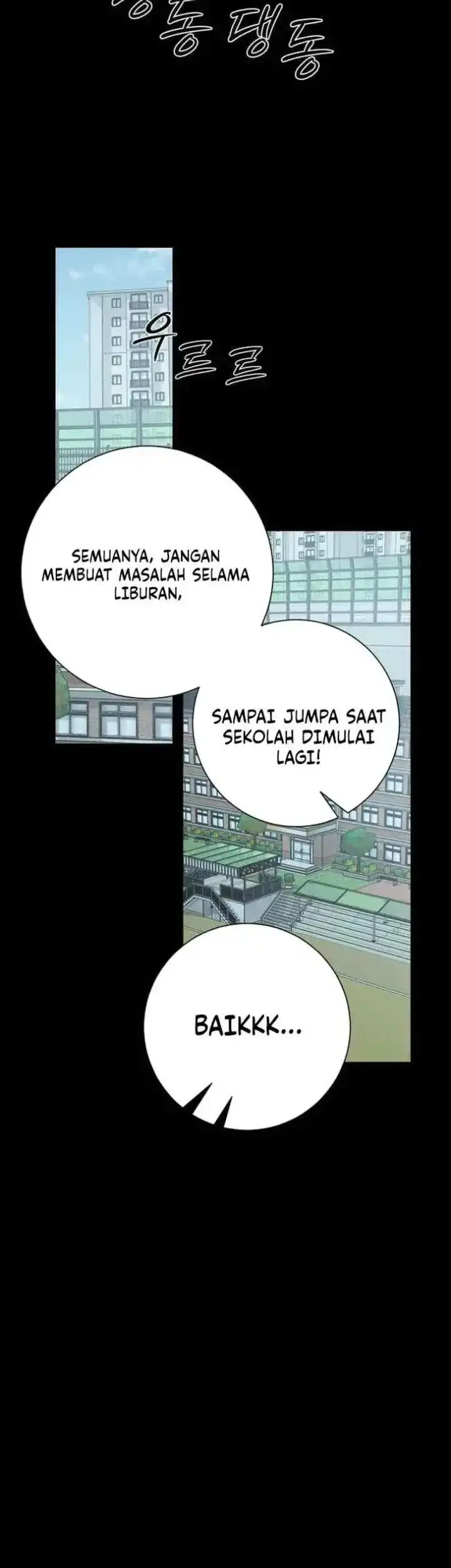 The Hashtag Is First Love Chapter 30 - halaman 19