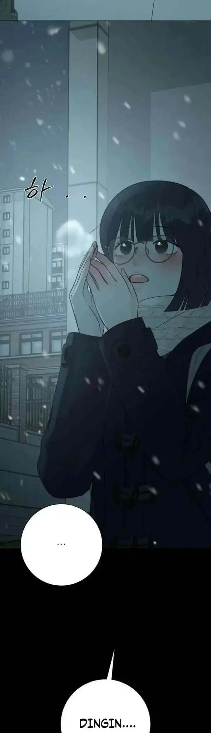 The Hashtag Is First Love Chapter 30 - halaman 22