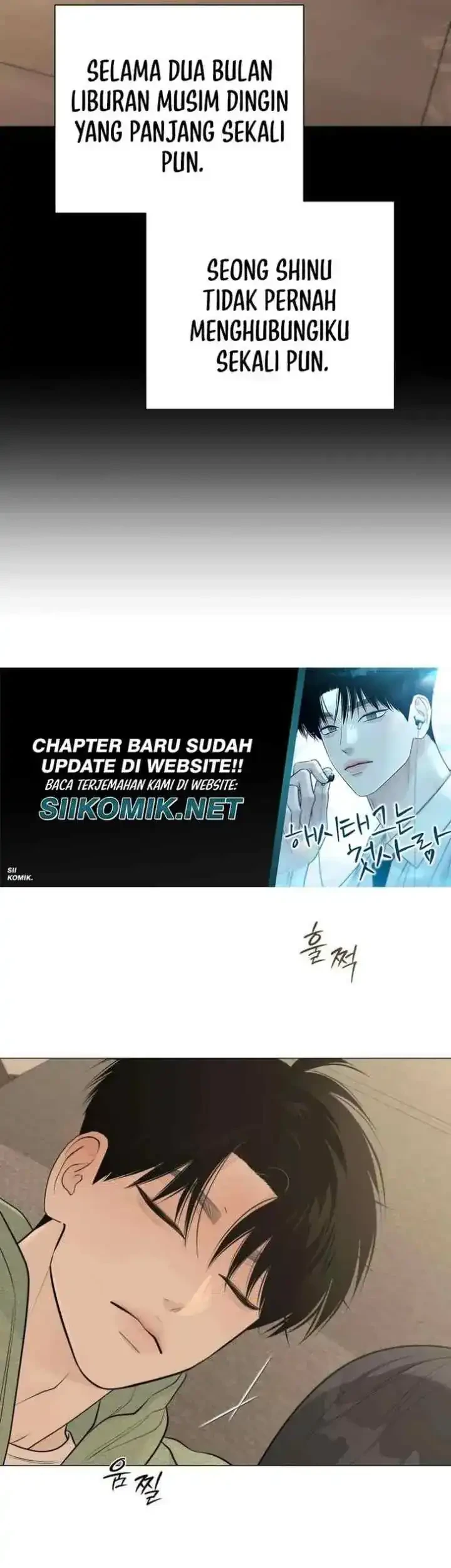 The Hashtag Is First Love Chapter 30 - halaman 33