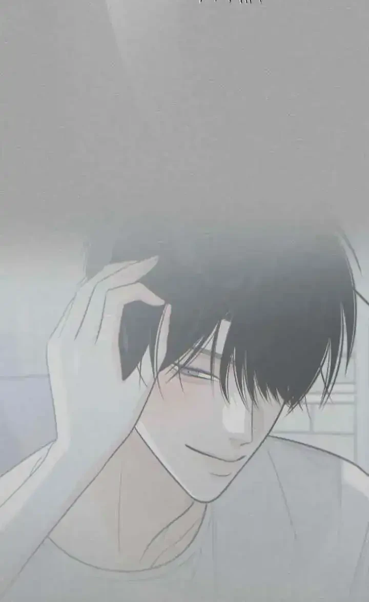 The Hashtag Is First Love Chapter 30 - halaman 36
