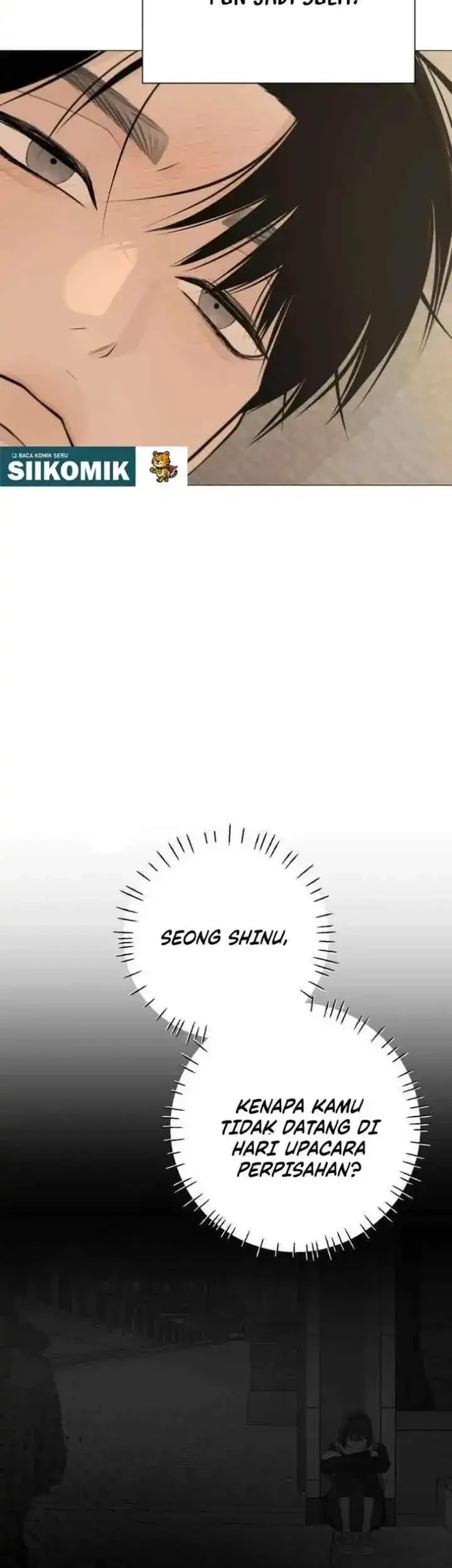The Hashtag Is First Love Chapter 30 - halaman 42