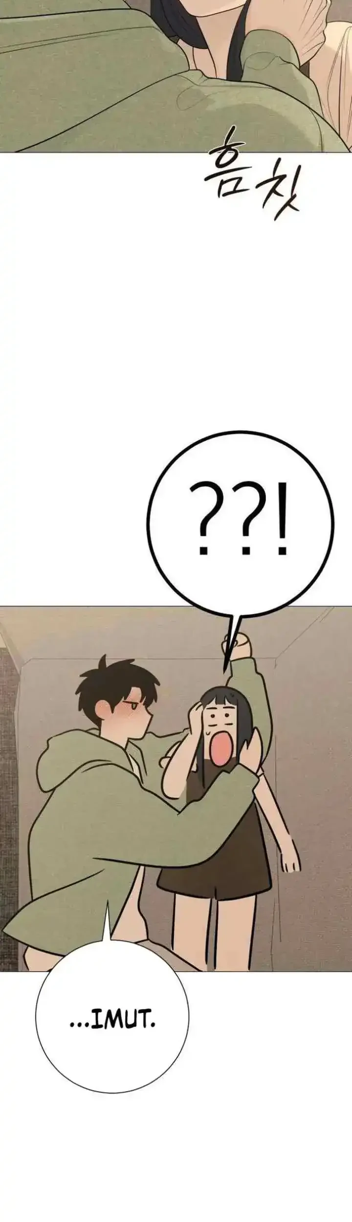 The Hashtag Is First Love Chapter 30 - halaman 47