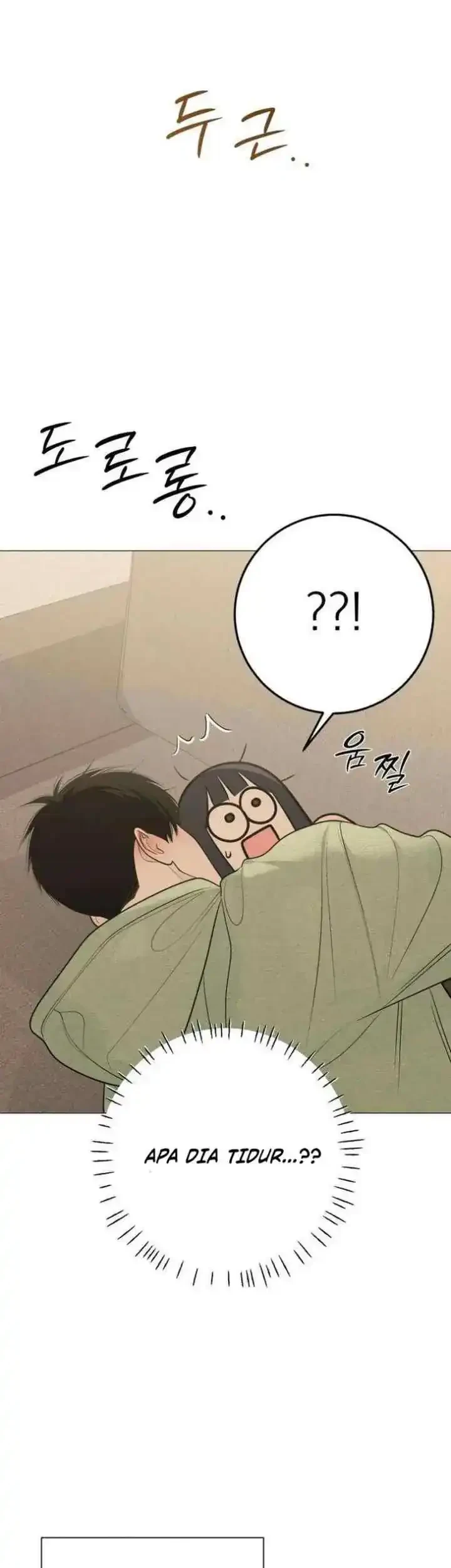 The Hashtag Is First Love Chapter 30 - halaman 5