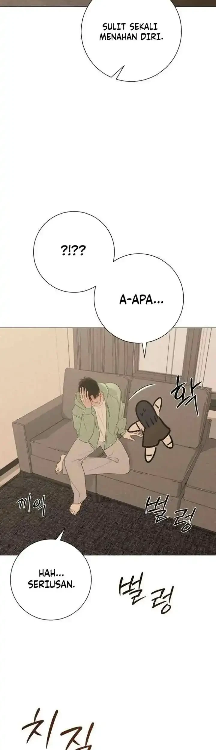 The Hashtag Is First Love Chapter 30 - halaman 51