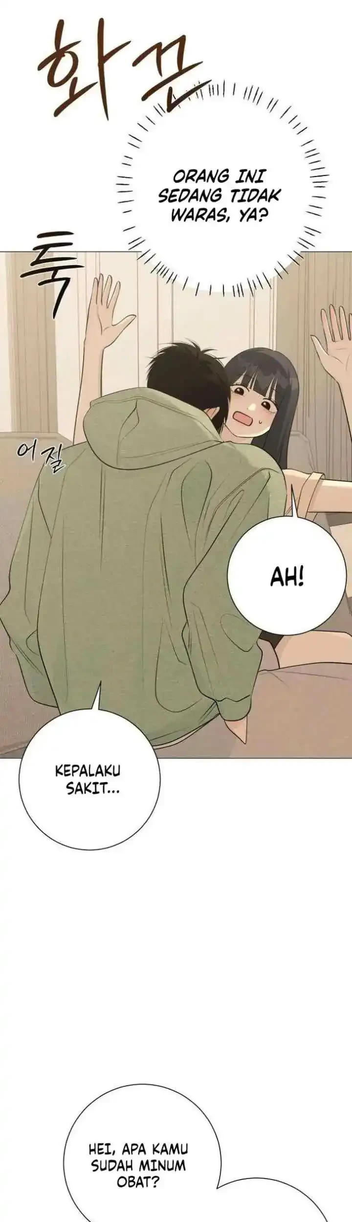 The Hashtag Is First Love Chapter 30 - halaman 53