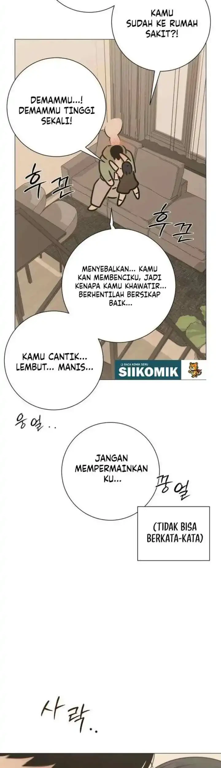 The Hashtag Is First Love Chapter 30 - halaman 54