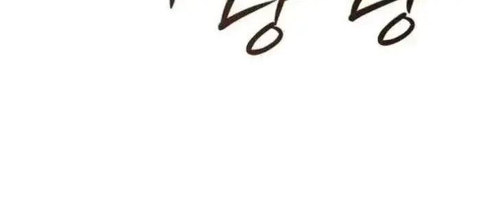 The Hashtag Is First Love Chapter 30 - halaman 68