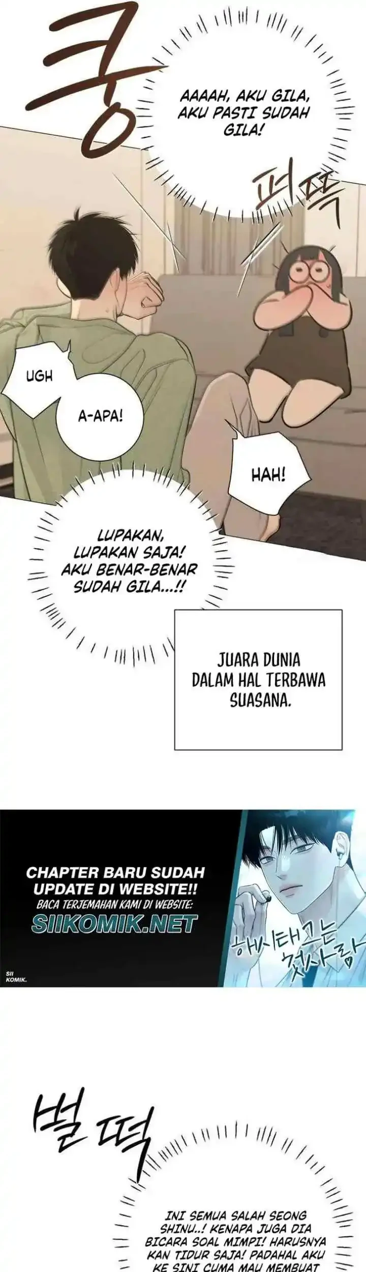 The Hashtag Is First Love Chapter 30 - halaman 69