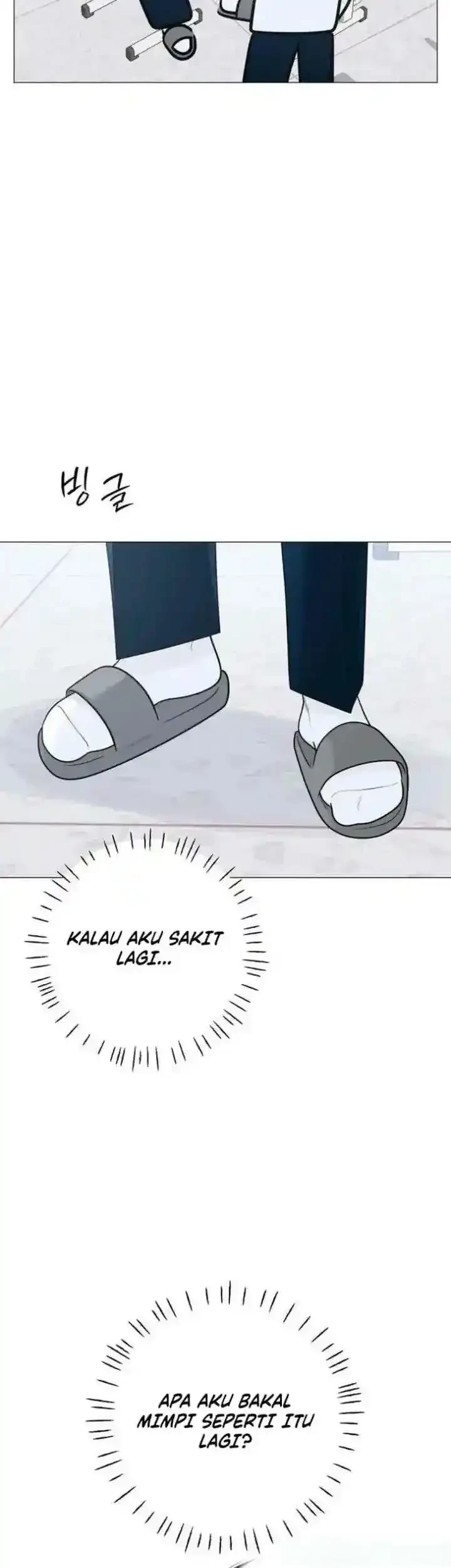 The Hashtag Is First Love Chapter 31 - halaman 13