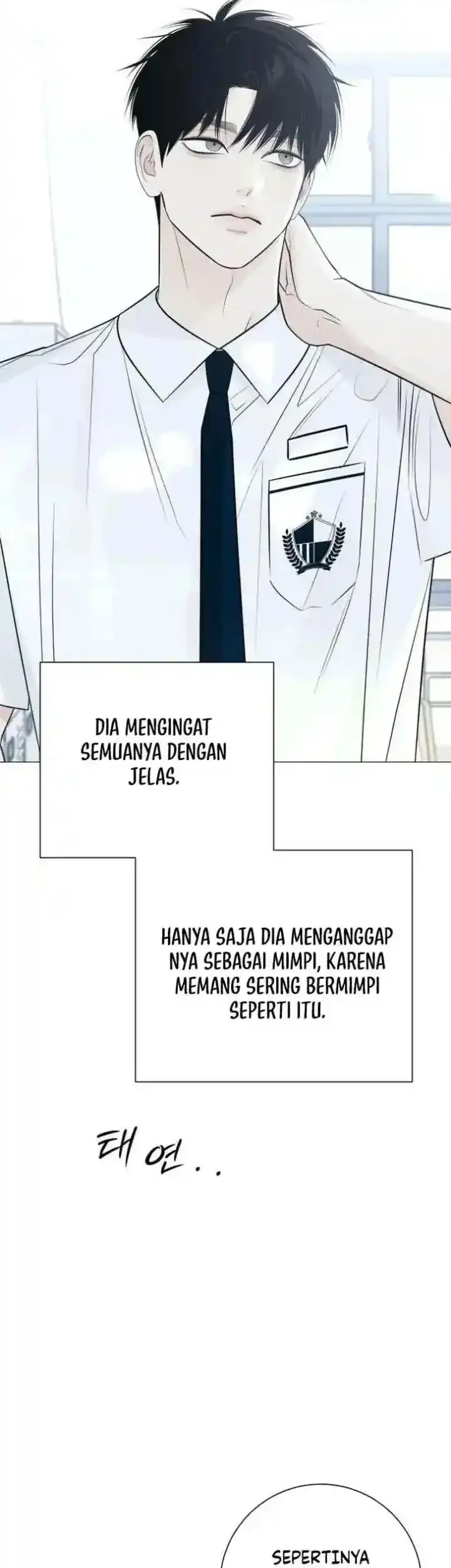 The Hashtag Is First Love Chapter 31 - halaman 14