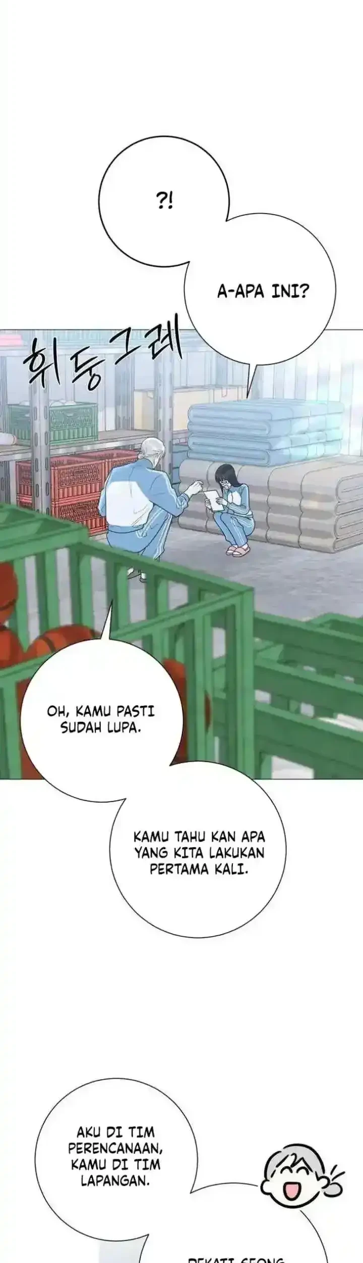 The Hashtag Is First Love Chapter 31 - halaman 18