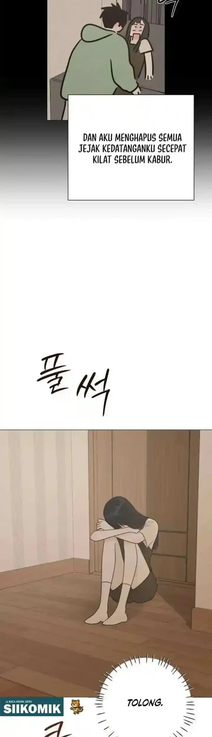 The Hashtag Is First Love Chapter 31 - halaman 3