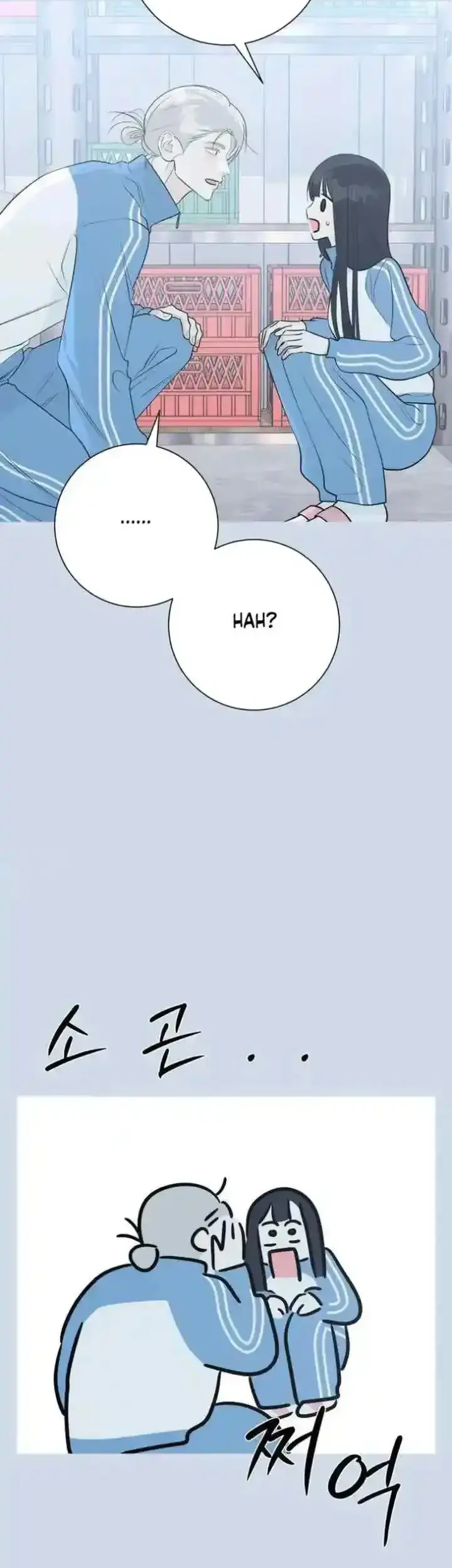 The Hashtag Is First Love Chapter 31 - halaman 31