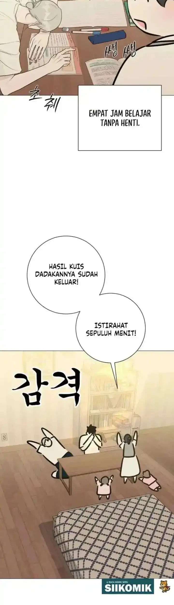 The Hashtag Is First Love Chapter 31 - halaman 39