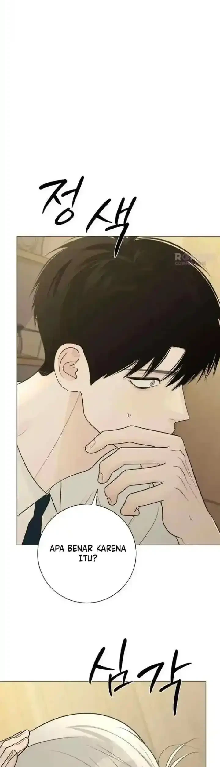 The Hashtag Is First Love Chapter 31 - halaman 43