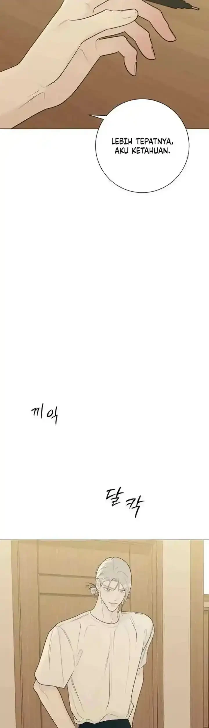 The Hashtag Is First Love Chapter 31 - halaman 49
