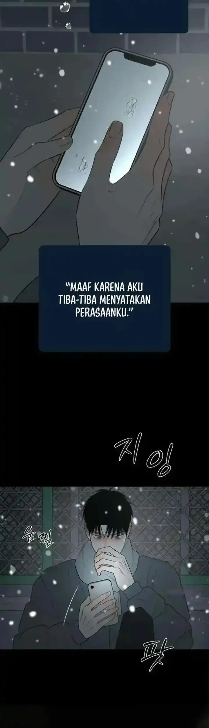 The Hashtag Is First Love Chapter 31 - halaman 61