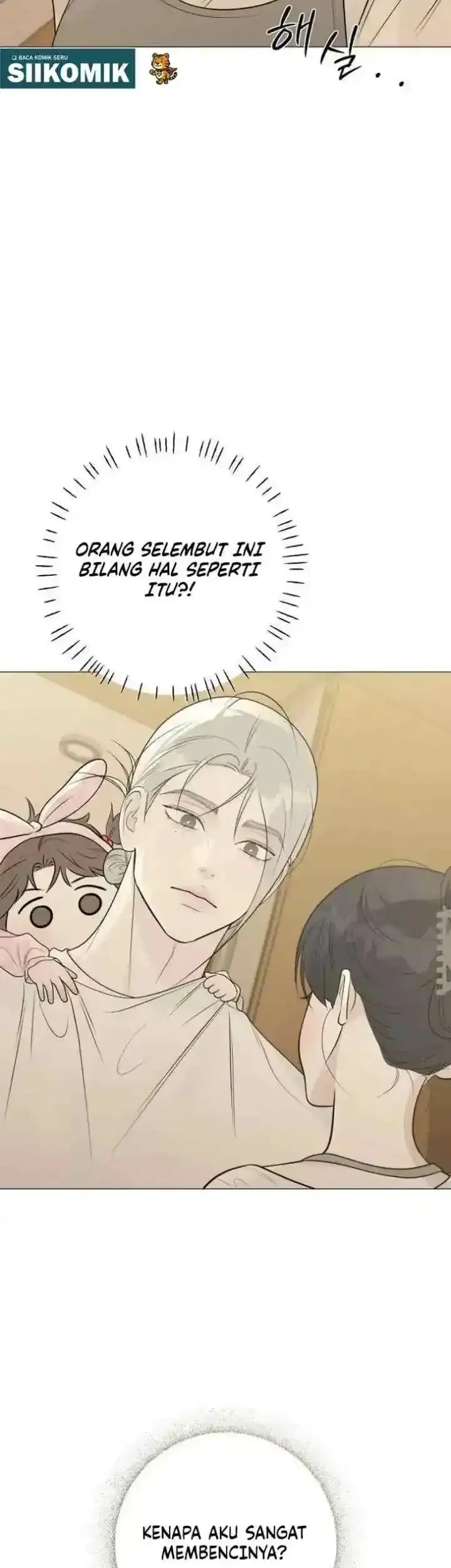 The Hashtag Is First Love Chapter 31 - halaman 67