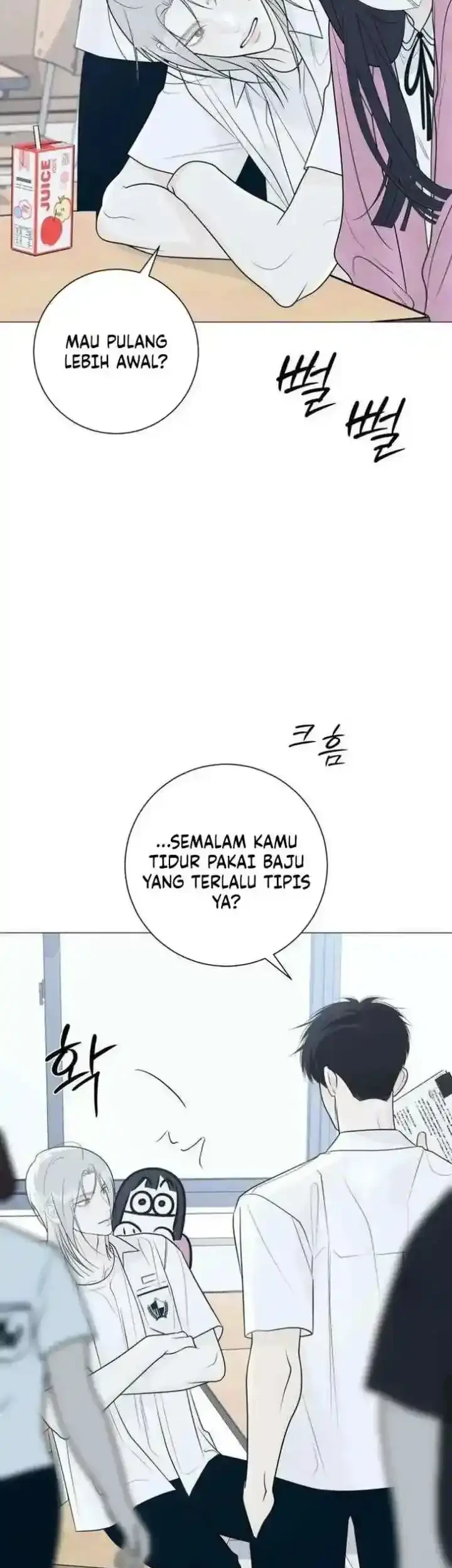 The Hashtag Is First Love Chapter 31 - halaman 7