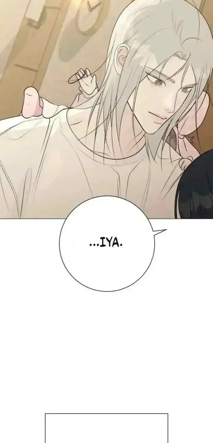 The Hashtag Is First Love Chapter 31 - halaman 72