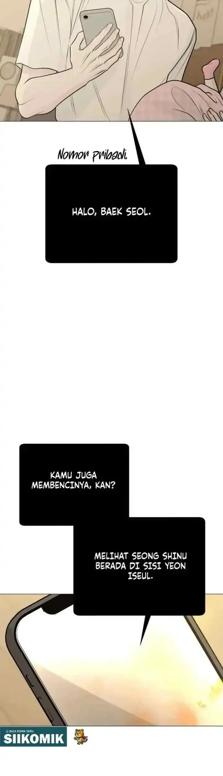 The Hashtag Is First Love Chapter 31 - halaman 77
