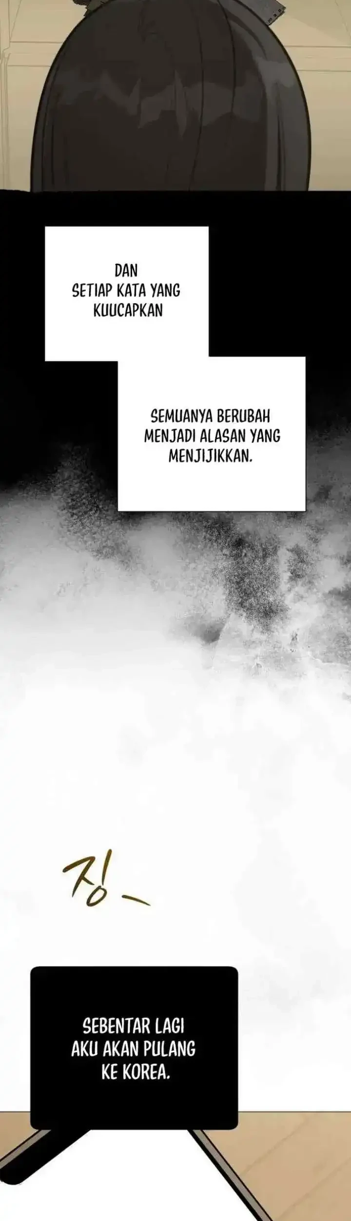 The Hashtag Is First Love Chapter 32 - halaman 15