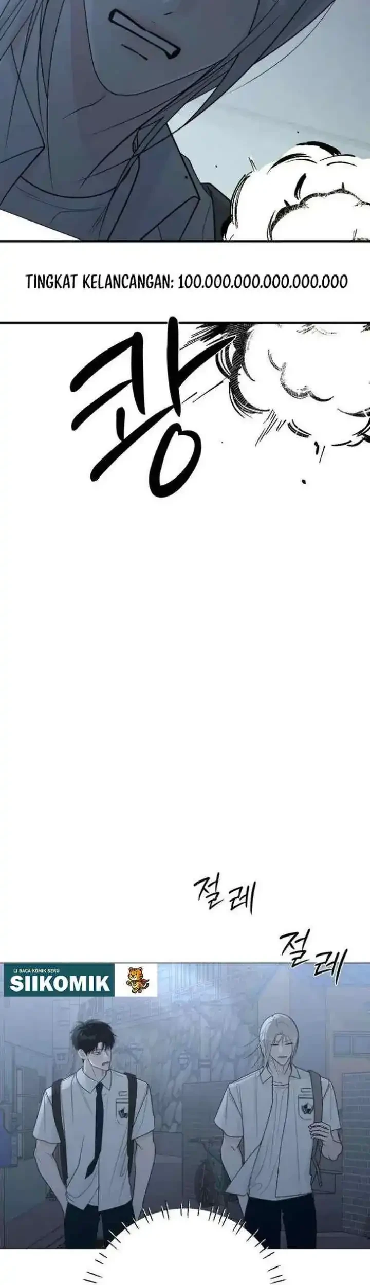The Hashtag Is First Love Chapter 32 - halaman 23