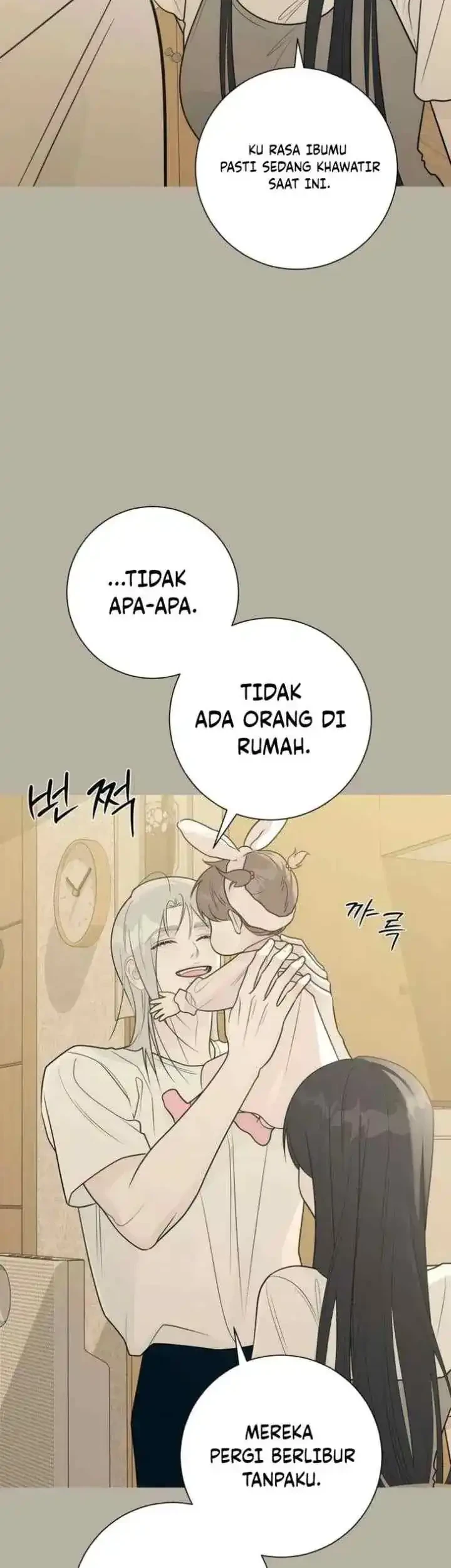 The Hashtag Is First Love Chapter 32 - halaman 34
