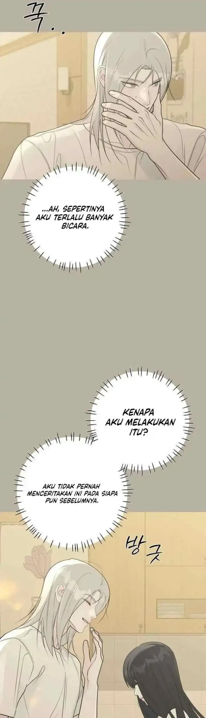 The Hashtag Is First Love Chapter 32 - halaman 48