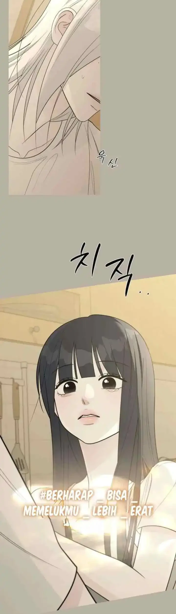 The Hashtag Is First Love Chapter 32 - halaman 54