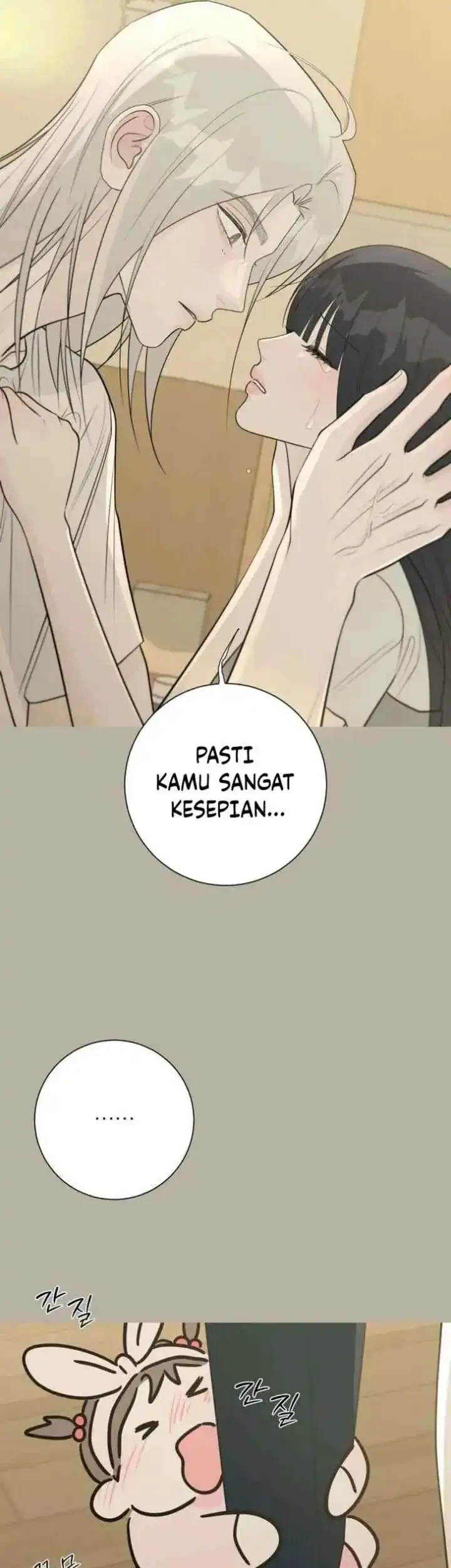 The Hashtag Is First Love Chapter 32 - halaman 60