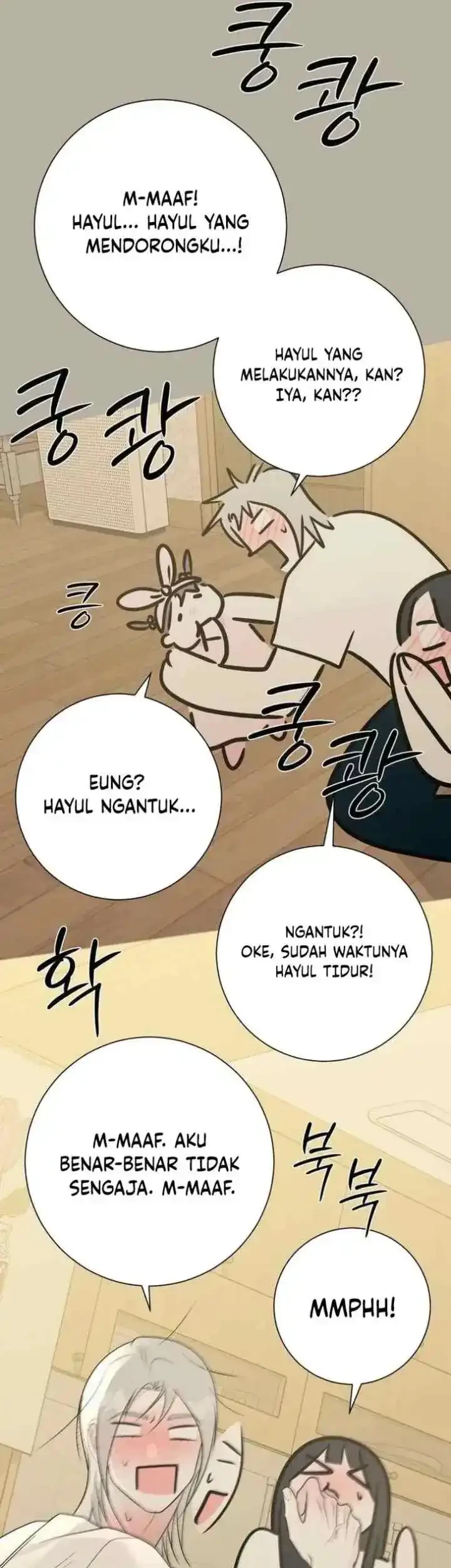 The Hashtag Is First Love Chapter 32 - halaman 64