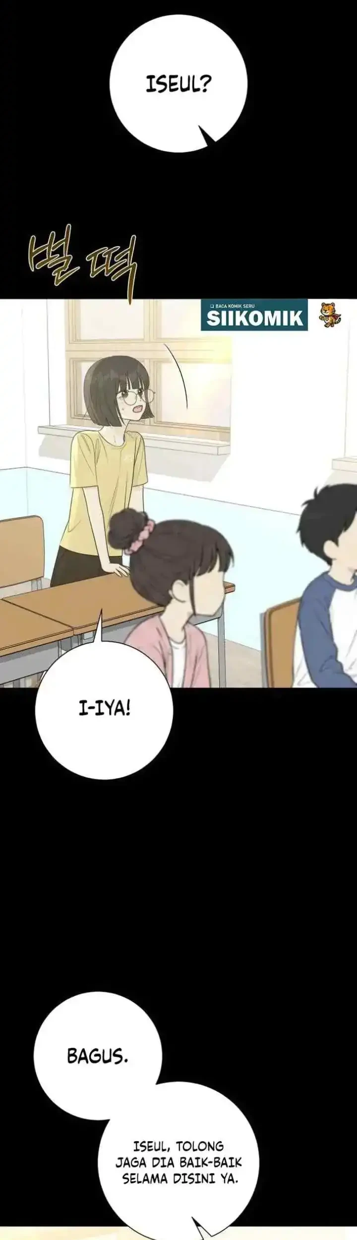 The Hashtag Is First Love Chapter 32 - halaman 7