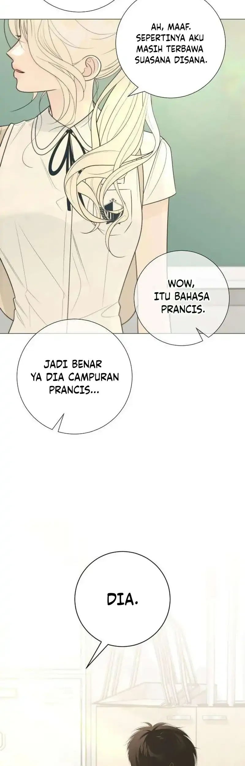 The Hashtag Is First Love Chapter 33 - halaman 11