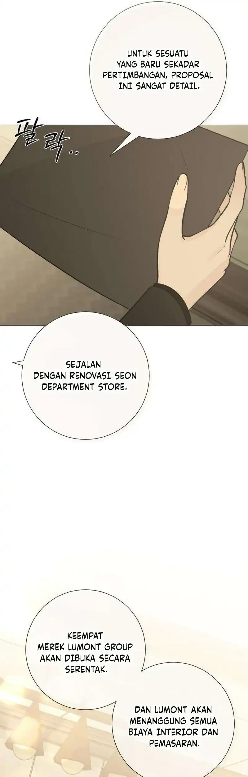 The Hashtag Is First Love Chapter 33 - halaman 17
